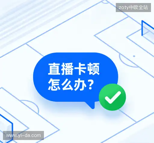 用户帮助区